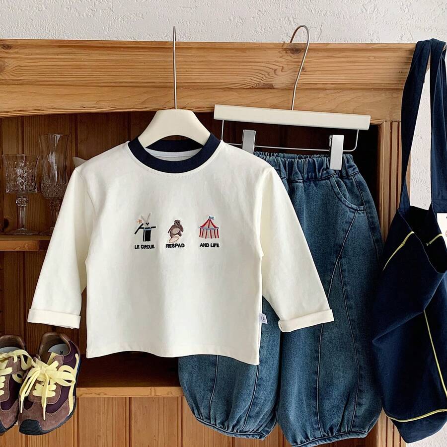 男童长袖T恤，2026春季新款休闲刺绣百搭可爱舒适上衣 - 米色 - 查看 1