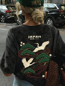 Summer New Japanese Style Crane Print Casual Round Neck Tie-Dye Short Sleeve T-Shirt, Casual & Fashionable, Plum Blossom & Pine Tree Pattern, Versatile Women Top - Black - View 8