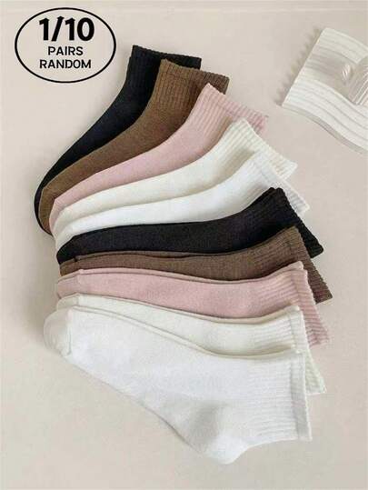 1 Pair/10 Pairs Random Plain Color Forest Series Socks, Comfortable, Breathable, Portable, Fashionable, Personalized Socks For Campus, College, Parties, Daily Leisure Wear, Soft And Comfortable For Men And Women