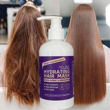 MELAO角蛋白椰子迷迭香油保湿发膜，适用于干性、卷曲及受损发质，烫发后护理，令秀发柔软顺滑，深层滋润，抚平毛躁，修护强韧发丝，250克/8.8盎司 - 紫色 - 查看 2