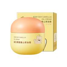 Crema de aceite de camelia para niños Yisheng Bear, loción hidratante, crema anti-grietas para pañales de bebé, crema paras - Crema de aceite de camelia para bebés Yishengxiong 50 g - Ver 2