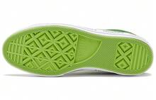 Converse One Star Low 'Mint Green' Jade-Lime White Sneakers Men 159816C - Nhiều màu - Xem 6