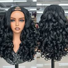 22in V-Part Wavy Curly Wig, High Temperature Fiber, Voluminous, Suitable For Daily Wear And Parties - Black - View 2