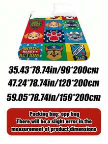 Paw Patrol 汪汪队立大功卡通小狗夏季降温毯，轻薄透气，单人床或双人床适用。可机洗。 - 彩色 - 查看 5