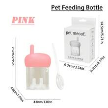 宠物喂奶瓶 - 模拟妈妈乳房的宠物喂奶瓶 - 婴儿防呛喂奶器，滴入口中。自动控制压力。 - 彩色 - 查看 15