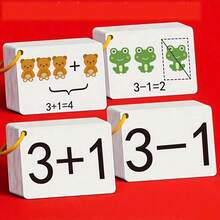 132pcs Addition And Subtraction Math Cards For Kids: Early Learning Counting, Multiplication & Division Practice To Boost Mental Arithmetic Skills – Perfect School Supplies Or Holiday Gift (Ages Over 3 Years), Classroom Activities, Arithmetic Practice, Educational Flashcards, Interactive Learning, High Quality Print, Childsafe Material, Counting Flashcards, Kindergarten Students, Homeschool Supplies - Multicolor - View 1