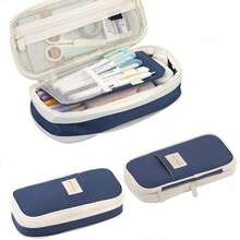 Macaroon Color Splicing Pencil Case, Stationery Box, Storage Bag, Gift , Students, Boys And Girls Back To School,Back To School,School Supplies,Pencil Pouch,School Bag - Navy Blue - View 8