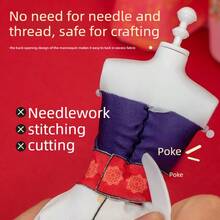 一套中国风汉服换装娃娃，DIY手工工艺套装，无需针线，轻松DIY专属定制换装展示品，送给女孩的绝佳生日礼物 - 換裝漢服娃娃 - 查看 4