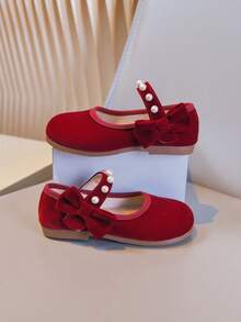 Children's Fashion Pearl Cloth Shoes, Casual Minimalist Style Comfortable Soft Bottom Flat Shoes, Spring/Summer - Red - View 14