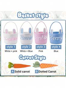 1pc Customizable Crochet Easter Basket, Suitable For Children's Easter Egg Hunt, Baby's First Keepsake, And Spring Decor Basket ,Multi-Scenario - Multicolor - View 7