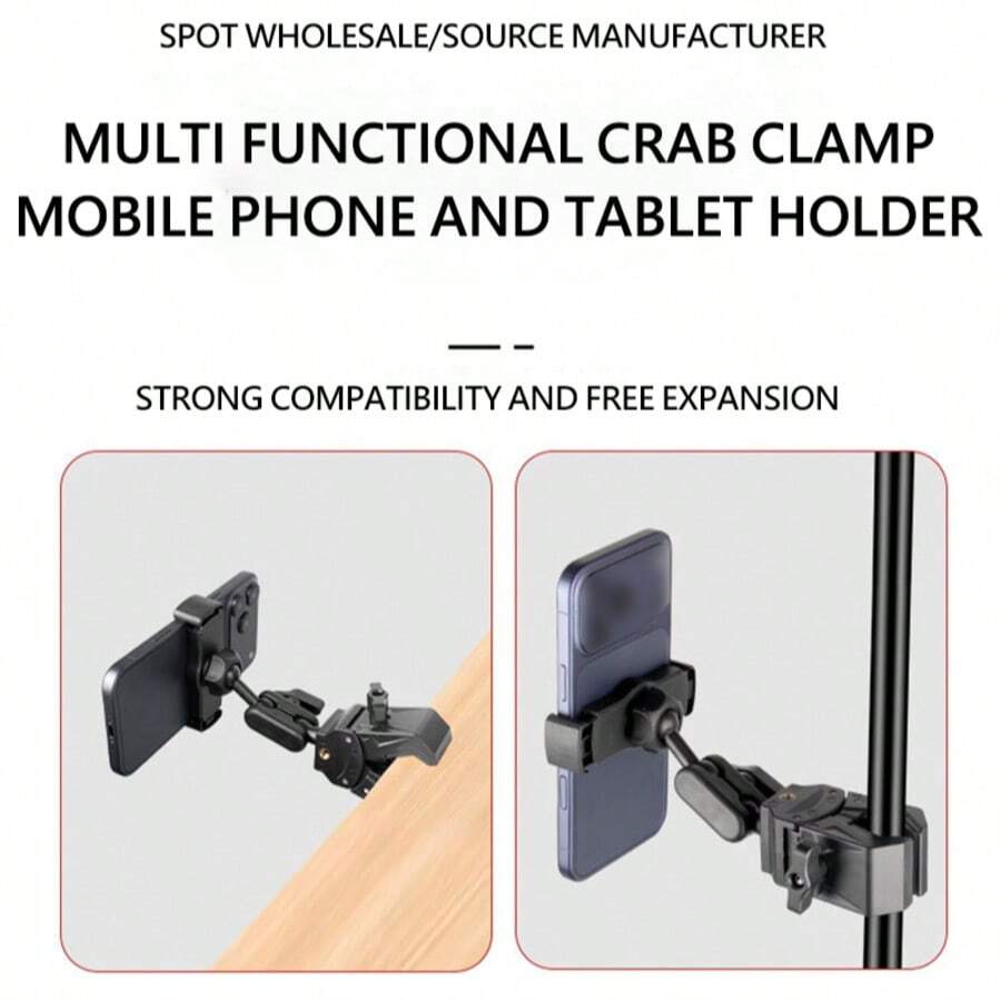 Adjustable Phone Holders 17mm Universal Ball Head Multi-Position Clamp Bracket Expansion Clip For Live Streaming Fits Round Square Tubes Valentine's Day Gift - Black - View 1