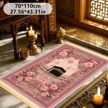 1pc Luxury Tasseled Prayer Mat - With Non-Slip Base, Foldable Design, Machine Washable, Ideal For Indoor Home Prayer Space, Entryway, Living Room And Other Islamic Prayer Areas - Multicolor - View 6