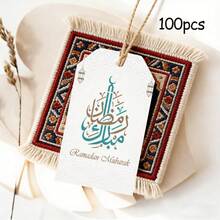 Custom Ramadan Gift Tags, Custom Gift Tags, Custom Gift Labels, Custom Thank You Cards, Custom Clothing Tags, Custom Paper Box Tags, Custom Cardboard, Custom Thank You Cards, Custom Shaped Greeting Cards, Party, Holiday, Gathering, Restaurant, Wedding, Back To School Season, Confession Season - Ramadan Hanging Tag - View 21