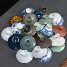 Tapa deón, taza deé, accesorios de tapa única, porcelana blanca, tapa deón de flores azules y blancas, accesorios de juego deé Sancai Gaiwan - Diámetro 8,3 cm - Ver 2