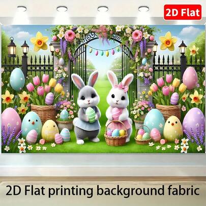 2D平面单件装，复活节兔子与彩蛋，派对装饰拍照背景，适用于节日、家庭聚会、花园、庭院周年庆典和拍照道具，多用途，无需电源，可悬挂于墙上拍照背景板
