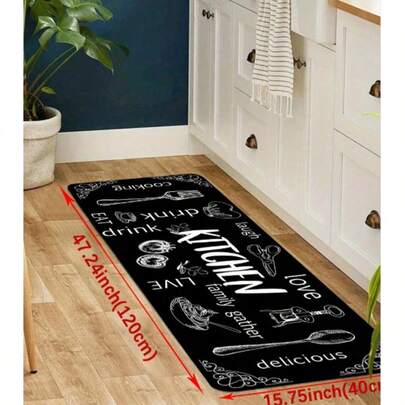 1pc Anti-Slip Thick Kitchen Mat - Comfortable Standing Carpet For Bathroom And Kitchen, Durable Polyester Blended Fabric
