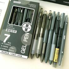 3pcs/Set High-Quality Retractable Ballpoint Pens With Fast-Drying Ink, Suitable For Exam Preparation, Black Ink (In OPP Bag)