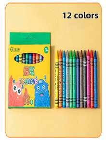 2026卡通无痕蜡笔 8/12/24色艺术油画棒涂鸦绘画文具幼儿园奖品 - 彩色 - 查看 10