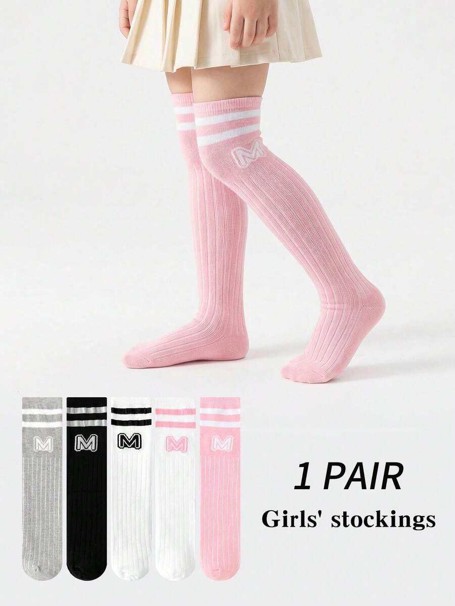 1双婴儿幼儿纯色过膝袜，休闲运动及校园风格及膝长袜，儿童女童四季皆宜