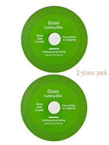 切割刀片、石材切割刀片、合金木工板切割刀片、瓷砖切割刀片、PVC管材切割刀片、玻璃切割刀片、陶瓷切割刀片、多用途、切割速度快、采用钎焊金刚石技术、切割安全无飞片、经久耐用、网格烧结刀片可切割瓷砖而不破裂、切口整齐，适用于安装角磨机和大理石切割机 - 彩色 - 查看 37