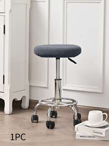 1件/4件装弹性防滑圆形凳套，适用于可调节滚轮圆形凳、家用化妆椅、办公椅软垫套 - 彩色 - 查看 10