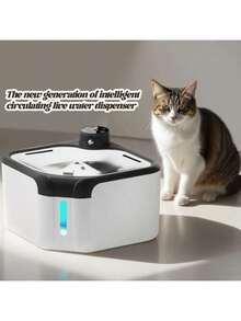 2.8L Wireless Cat Water Fountain, Stainless Steel Material, Wireless Pet Water Dispenser, Battery Powered, With Motion Sensor, Quiet & Rechargeable, Designed For Cats - 2.8L - View 6