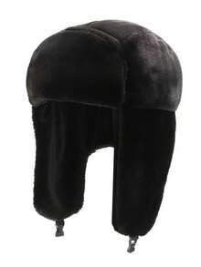 Adults Winter Cozy Plush Ushanka Russian Hat Windproof Full Hood Earflap Hat Warm Cold Proof Ski Hunting Cycling Trapper Hats - Black - View 7