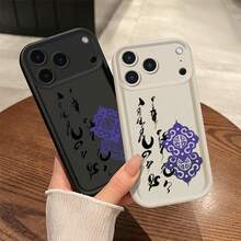 Basic Phone Cases - Heavenly Eye Staircase-due to the Image-sKU49632WX - View 3