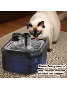 2.8L Wireless Cat Water Fountain, Stainless Steel Material, Wireless Pet Water Dispenser, Battery Powered, With Motion Sensor, Quiet & Rechargeable, Designed For Cats - 2.8L - View 7