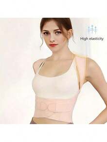 粉色后腰矫正带，男女通用 - 可调节隐形压缩支撑带，缓解久坐带来的颈部和背部疼痛，改善姿势，可手洗，矫正背部姿势，舒适贴合，经久耐用，适合成人、学生、上班族和老年人群。 - 粉色 - 查看 3