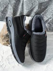 Women's Rugged Snow Boots - Reinforced Rubber Toe & Heel, Waterproof Membrane & Thick Fur Lining For Ski Trips,Women's All-Weather Snow Boots - Windproof Upper, Thermal Insulation & Moisture-Resistant Fur For Blizzard Days.EdgyElongate Women's Boots - 黑色 - 查看 6