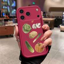 Vegetable phone case suitable for  17 16 16E 15 14 13 12 11 Pro Max 17 Air 16 Plu silicone all inclusive protection anti slip and anti fall soft case - Escalera Ojo Celestial - vegetal - SKU331WX - Ver 8