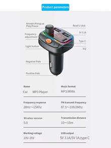 3.1A Multi-Function Car Charger & MP3 Player