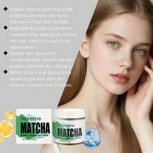 Viarellin 抹茶毛孔清洁泥面膜，150克 | 深层清洁面部泥面膜，打造透亮肌肤 - 彩色 - 查看 8