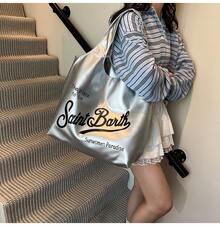 2025 New Large Capacity Bag For Women, Niche Design, Versatile Letter Handbag, Commuter Shoulder Bag - 銀色 - 查看 2