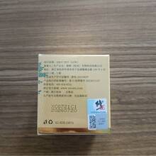 Crema Correctora de Astrágalo Mejora la Piel Amarilla Hidratante Humectante Nutritiva Crema Perezosa Crema Doméstica Bestseller - Crema correctora de astrágalo 50 g - Ver 5