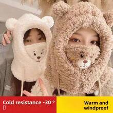 Cartoon Bear Plush Hat, Ear And Neck Protection, Cute Winter Hooded Hat, Comfortable And Warm Brimless Cap - Multicolor - View 5