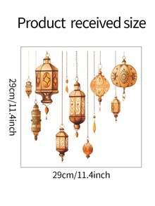 1张可移除的开斋节挂饰墙贴，伊斯兰斋月装饰，斋月快乐灯笼月亮星星窗户装饰，适用于家庭客厅卧室厨房背景墙纸 - 彩色 - 查看 10