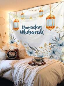 1件开斋节图案印花挂毯，大尺寸装饰挂布，家居装饰，节日礼物，派对装饰，直播背景，适用于客厅和酒店，带安装袋（含配件） - 彩色 - 查看 9