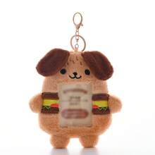 1个超可爱透明卡通毛绒卡套，ins风毛绒卡通卡套，3英寸照片星星卡片展示吊坠，多功能，可用于身份证、工作证、学生证、教师证、病假条等。