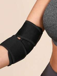 A Sports Elbow Guard Fitness Training Accessory - Elbow Support Band With Pressure Function - Black - View 6