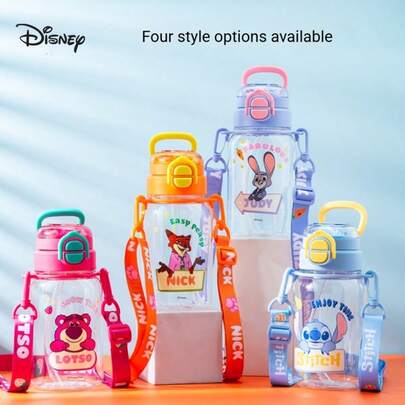  Disney Children's Water Bottle, Large Capacity Dual-Compartment Plastic Cup, Portable & Anti-Drop For Outdoor Sports, Boys & Girls