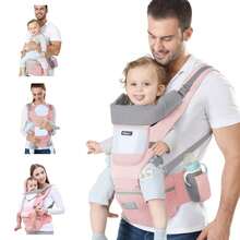 Grey/Blue/Black/Pink Baby Carrier Ergonomic Infant Carrier With Hip Seat Bag Soft Baby Carrier Newborn To Toddler 7-45lbs Front And Back Baby Holder Carrier For Men Dad Mom,Mabe Baby Carrier,Mabe Baby Carrier,Baby Carrier With Hip Seat - 多色A - 查看 15