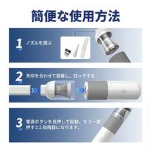 PUTDIL Handheld Cleaner, Cordless, Powerful, 20,000 Pa, Lightweight, Doubles As A Vacuum Cleaner And Electric Air Duster, Small Vacuum Cleaner, USB Rechargeable, Car Vacuum Cleaner, Handheld Vacuum Cleaner, Car Cleaner, Cordless Cleaner, Home/Car, Stylish, Compact, Mini, Small - 白色 - 查看 10