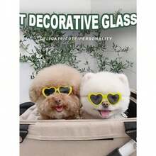 Heart-Shaped Sunglasses For Dogs And Cats - Fun Photo Props, Cute Accessories, Cat And Dog Sunglasses, Pet Glasses, Suitable Decorations For Taking Photos - 彩色 - 查看 5