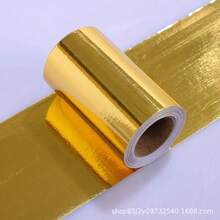 1 Roll Gold Peel And Stick Wallpaper Border,Room Decor PVC Self Adhesive Removable Contact Paper,Wallpaper Peel And Stick,Waterproof Mirror Frame Sticker For Bathroom, Bedroom Decor Wallpaper Kitchen Decor And DIY Decor Wall Sticker - Multicolor - View 13