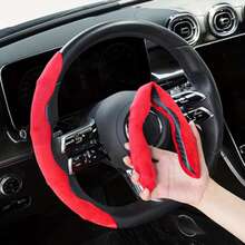 YAIUZGOO 1 Set Premium Velvet Breathable Anti-Slip Segmented Car Steering Wheel Cover, Fits All Vehicle Models - Multicolor - View 7