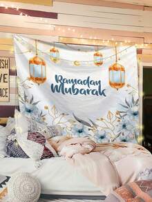 1件开斋节图案印花挂毯，大尺寸装饰挂布，家居装饰，节日礼物，派对装饰，直播背景，适用于客厅和酒店，带安装袋（含配件） - 彩色 - 查看 7