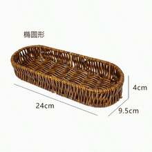 1pc/3pcs Set Woven Cutlery Basket, Chopstick Holder, Fruit Drainer Rack, Kitchen Utensil Storage Organizer