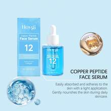 30毫升铜肽面部精华液，蕴含玻尿酸和胶原蛋白——深层补水保湿面部精华 - 彩色 - 查看 3